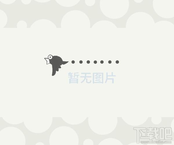 Atomic Time Zone Server.NET Edition,Atomic Time,自动校时器