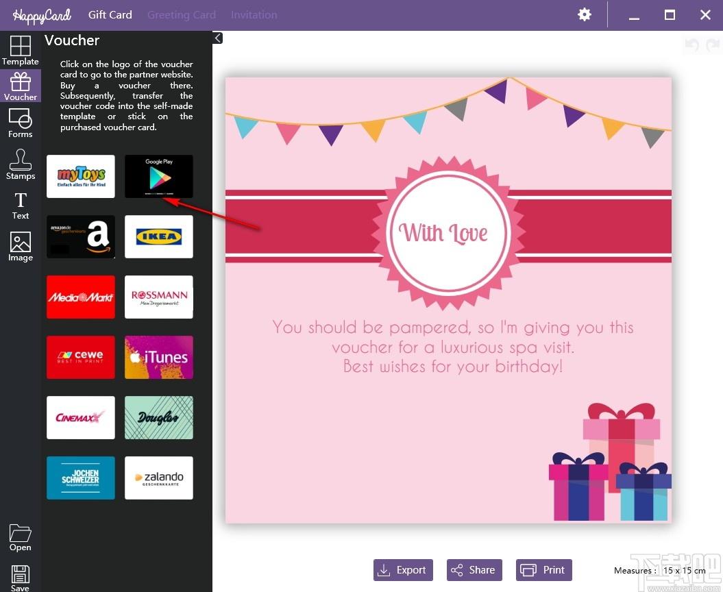 Abelssoft HappyCard下载,电子贺卡制作软件,贺卡制作