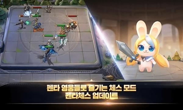 传说对决韩服最新版下载,传说对决,moba游戏,竞技游戏