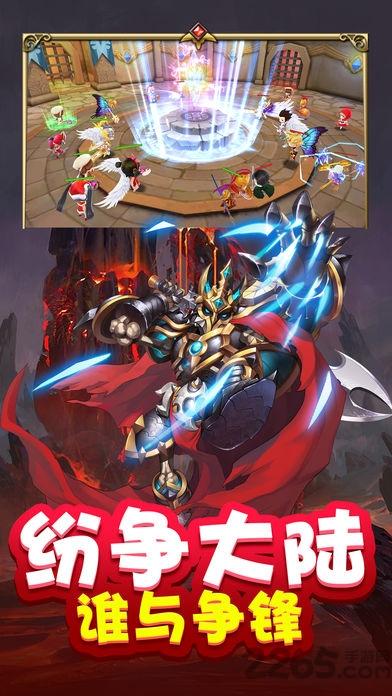 魔法元纪手游(暂未上线),魔法元纪,魔幻手游,q版手游