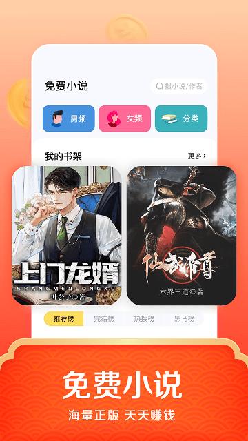 悟空浏览器app下载,悟空浏览器,浏览器app