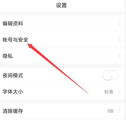 悟空浏览器app下载,悟空浏览器,浏览器app