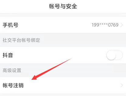 悟空浏览器app下载,悟空浏览器,浏览器app