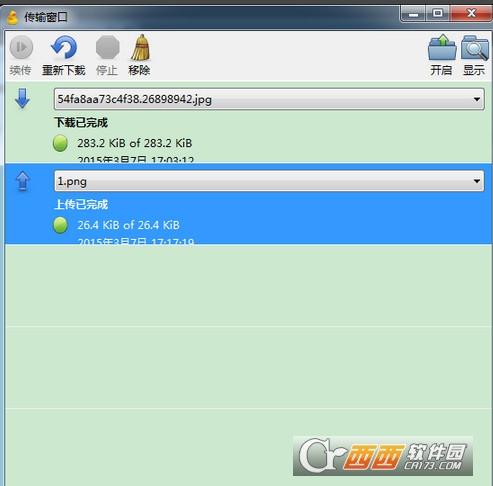 FTP文件传输,webdav,filezilla.