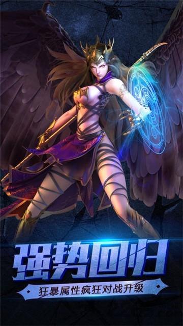 暗黑幻想手游下载,暗黑幻想,冒险手游,魔幻手游