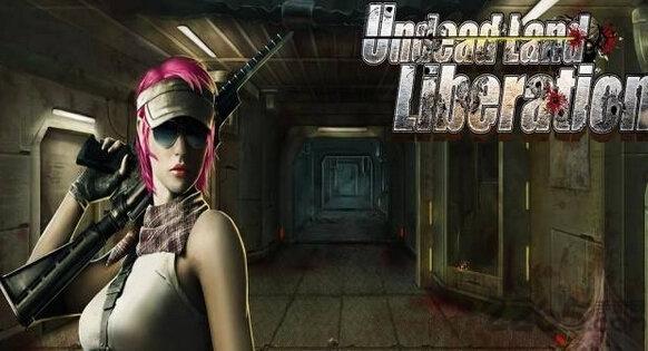 猎僵尸魔女内购破解版下载,猎僵尸魔女,动作游戏,射击游戏