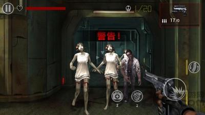 猎僵尸魔女内购破解版下载,猎僵尸魔女,动作游戏,射击游戏