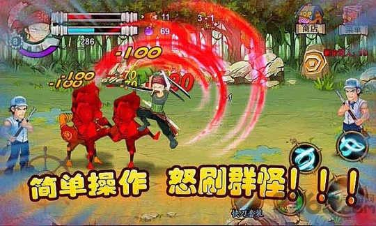热血海贼内购破解版下载,热血海贼,海贼王游戏,对战游戏
