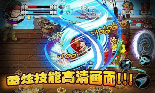 热血海贼内购破解版下载,热血海贼,海贼王游戏,对战游戏