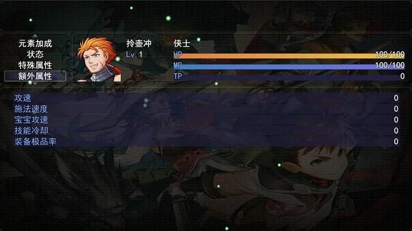 暗黑武侠手游官方版下载,暗黑武侠,像素游戏,肉鸽游戏