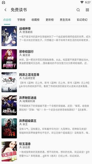 亦搜最新版下载,亦搜,搜索app